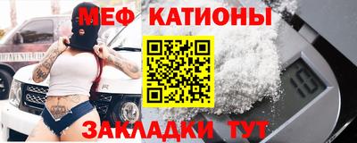 винт Кимры
