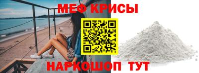 каннабис Кингисепп
