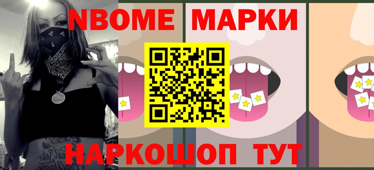 Лсд 25 экстази кислота Можайск