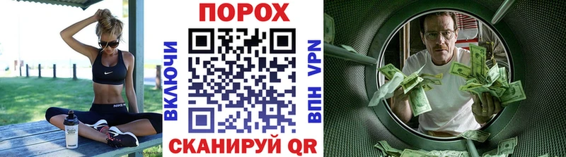 как найти закладки  hydra   Метамфетамин Декстрометамфетамин 99.9%  Можайск 
